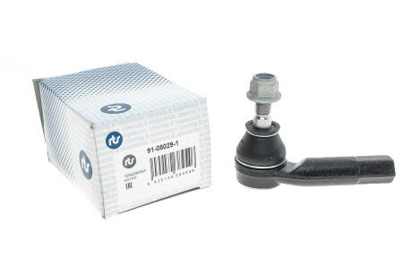 Наконечник рулевой тяги rts 91080291