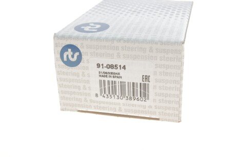 Наконечник рулевой тяги rts 9108514