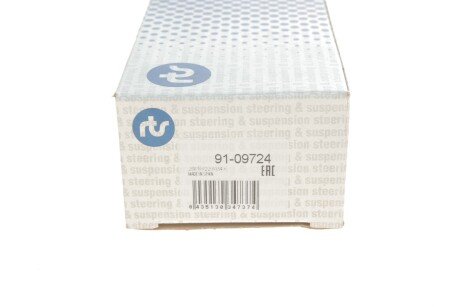 Накінечник кермової тяги rts 9109724