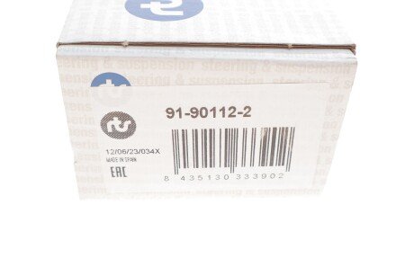 Наконечник рулевой тяги rts 91901122