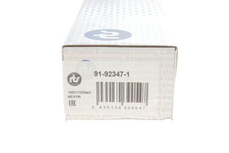 Накінечник кермової тяги rts 91923471