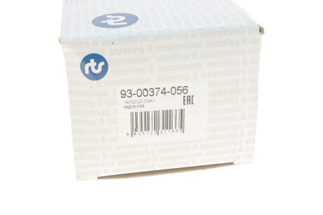 Нижня кульова опора rts 9300374056