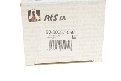 Нижня кульова опора rts 9300557056