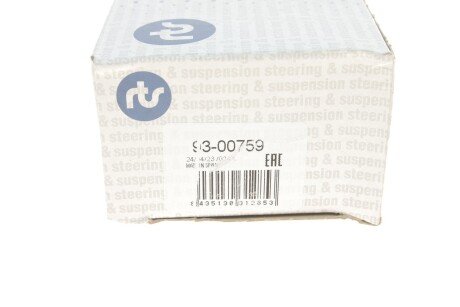 Нижня кульова опора rts 9300759