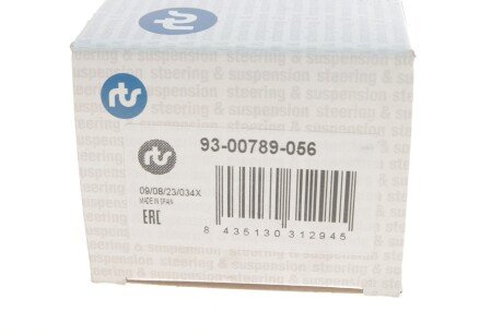 Нижняя шаровая опора rts 9300789056