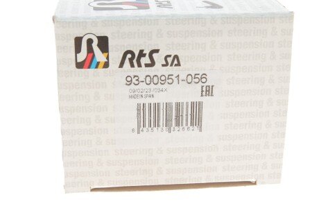 Нижняя шаровая опора rts 9300951056