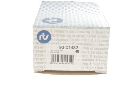 Нижняя шаровая опора rts 9301432