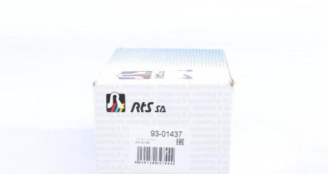 Нижня кульова опора rts 9301437