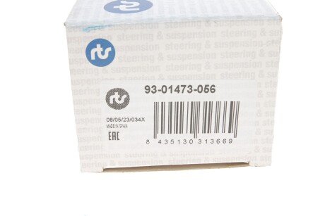 Нижняя шаровая опора rts 9301473056