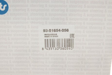 Нижня кульова опора rts 9301654056