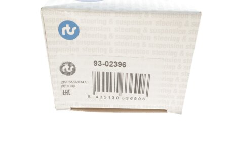 Нижня кульова опора rts 9302396