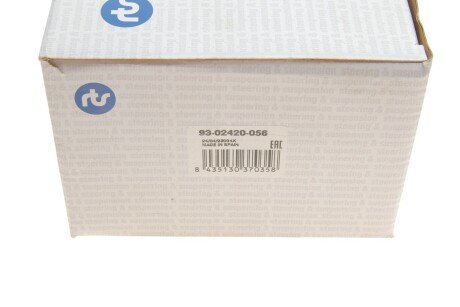 Нижня кульова опора rts 9302420056