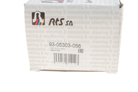 Нижняя шаровая опора rts 9305303056