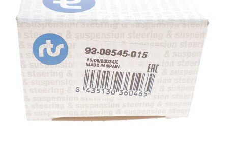 Нижня кульова опора rts 9308545015