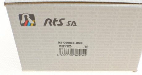 Нижня кульова опора rts 9308825056