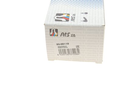 Нижняя шаровая опора rts 9309119