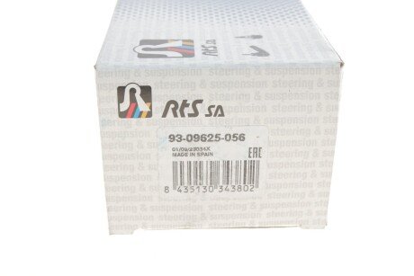 Нижняя шаровая опора rts 9309625056