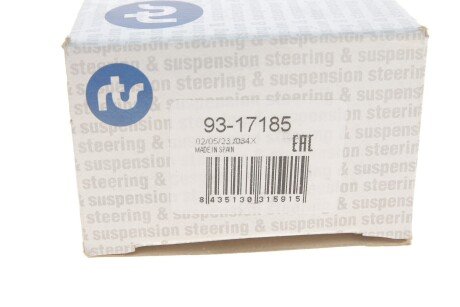 Нижняя шаровая опора rts 9317185