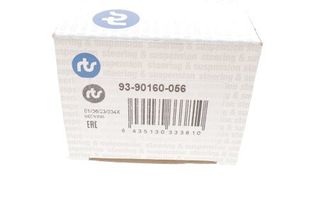 Нижняя шаровая опора rts 9390160056
