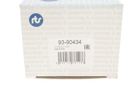 Нижняя шаровая опора rts 9390434