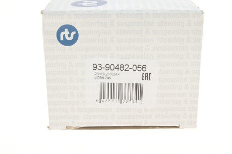 Нижня кульова опора rts 9390482056