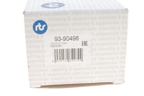 Нижня кульова опора rts 9390498