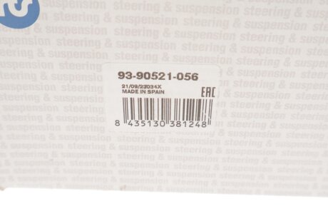 Нижняя шаровая опора rts 9390521056