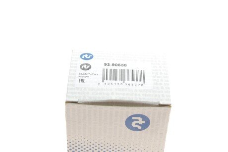 Нижня кульова опора rts 9390538