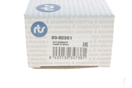 Нижня кульова опора rts 9392351