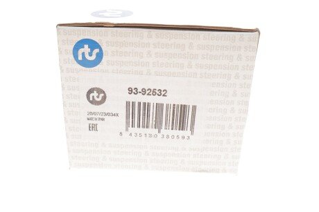 Нижняя шаровая опора rts 9392532