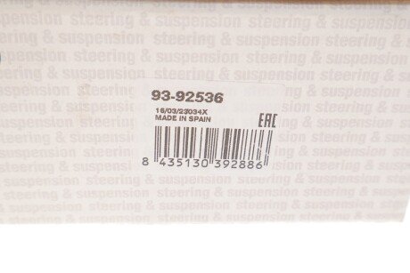 Нижня кульова опора rts 9392536