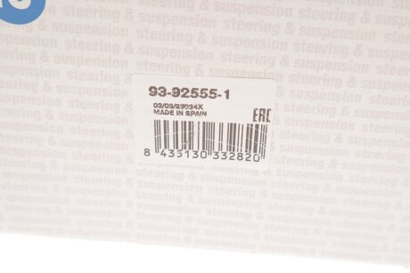 Нижняя шаровая опора rts 93925551