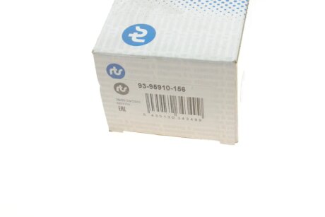 Нижняя шаровая опора rts 9395910156