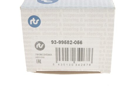 Нижняя шаровая опора rts 9399582056