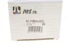 Подушка (опора) двигателя RTS 93.00925.056