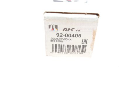 Рулевая тяга rts 9200405