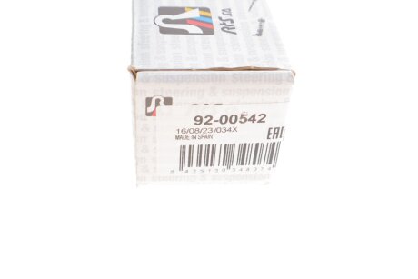 Рулевая тяга rts 9200542