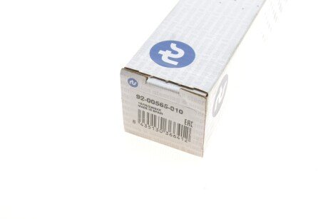 Рульова тяга rts 9200565010