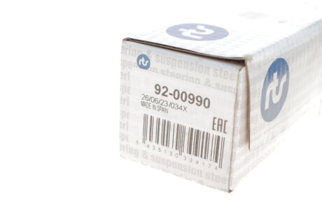 Рулевая тяга rts 9200990