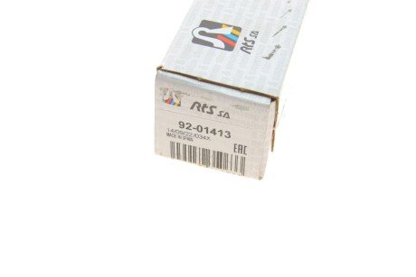 Рульова тяга rts 9201413