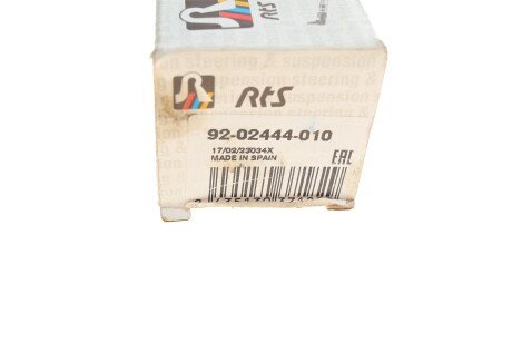 Рульова тяга rts 9202444010