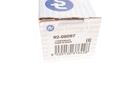 Рулевая тяга rts 9208097