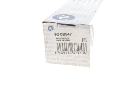 Рульова тяга rts 9208547