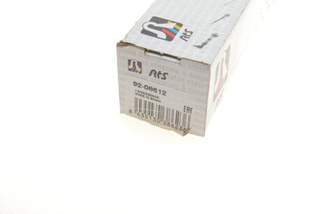 Рулевая тяга rts 9208612