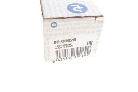 Рулевая тяга rts 9208626