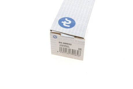 Рульова тяга rts 9208832