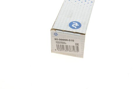 Рулевая тяга rts 9208888010