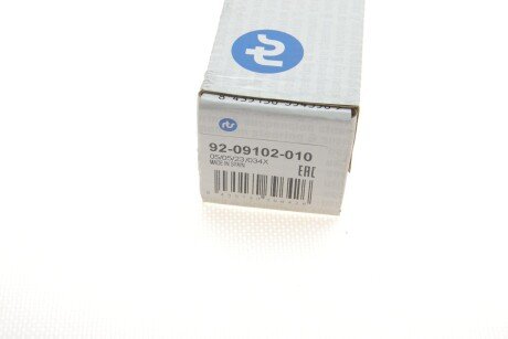 Рульова тяга rts 9209102010