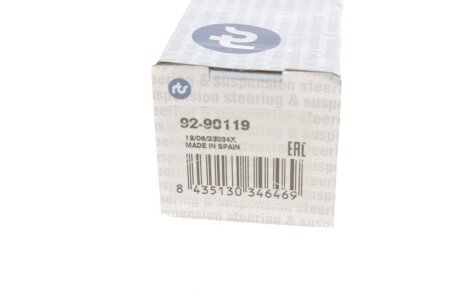 Рулевая тяга rts 9290119