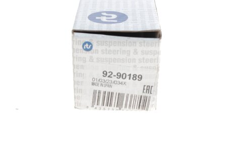 Рулевая тяга rts 9290189